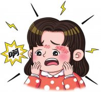 西宁看体癣的专科医院