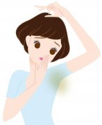 西宁做腋臭哪家比较好