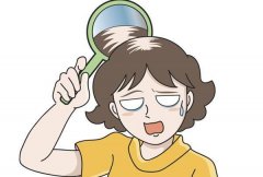 西宁市治疗斑秃的医院哪个好